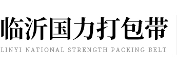 譜源氣體